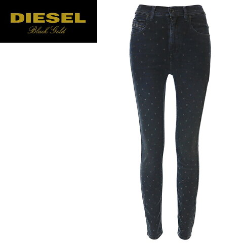 ★DIESEL BLACK GOLD ディーゼル ブラックゴールド レディース★ドット柄 ストレッチ スキニー ジーンズ デニム パンツ【TYPE-152HW】【W24〜28】【ダークインディゴ】die-l-p-88-233 《メーカー希望小売価格46,200円》