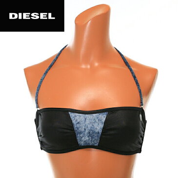 ★DIESEL ディーゼル レディース★デニム風切替 ビーチウエア スイムウエア レディース水着 バンドゥビキニ ビキニトップ 単品【BFB-DOLY】【カップB】【アンダー70・75】【ブラック×インディゴ】die-l-c-94-013 《メーカー希望小売価格11,880円》