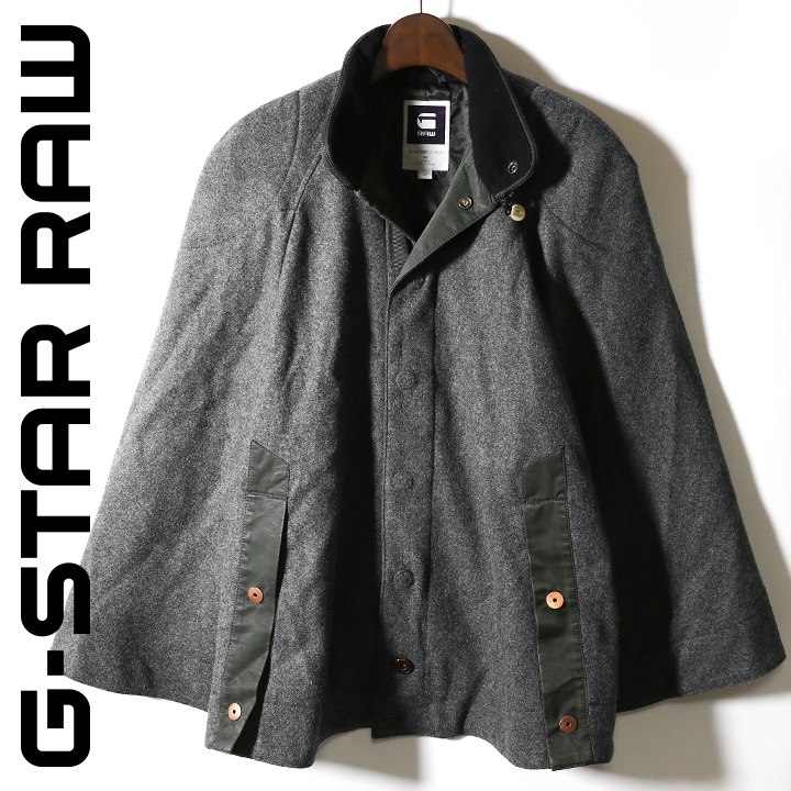 ★G-Star RAW ジースターロウ レディース★襟元フリース切替 圧縮ウール マント ポンチョ ケープ【CAVARY CAPE】【サイズXS〜M】【ダークグレー】gst-l-o-97-037 《メーカー希望小売価格30,800円》