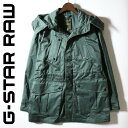 ★G-Star RAW ジースターロウ レディース★ウエストドローコード ロングコート テンペストパーカー【TEMPEST PARKA】【サイズS】【モスグリーン】gst-l-o-97-045 《メーカー希望小売価格22,000円》