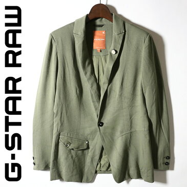 ★G-Star RAW ジースターロウ レディース★レーヨン 薄手 シングルブレスト ブレザー テーラードジャケット【ROVIC JERSEY BLAZER】【サイズS】【セージグリーン】gst-l-o-97-054 《メーカー希望小売価格18,700円》