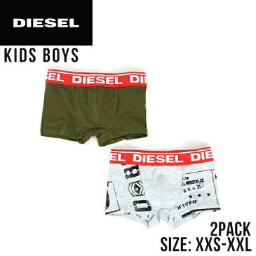 ◆DIESEL KID ディーゼルキッズ ボーイ◆ウエストロゴゴム 子供服 男の子 下着 アンダーウェア ボクサーパンツ2枚セット【UVID-A BI-PACK US BOXER】【サイズXXS〜XXL】【グレー／カーキ】dik-m-i-98-579 《メーカー希望小売価格6,490円》