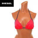 ★DIESEL ディーゼル レディース★ホルターネック デニム調パイピング ビーチウエア スイムウエア レディース水着 三角ビキニ ビキニトップ 単品【BFB-SEE】【カップB】【アンダー70・75】【ピンク】die-l-c-a4-305 《メーカー希望小売価格7,480円》