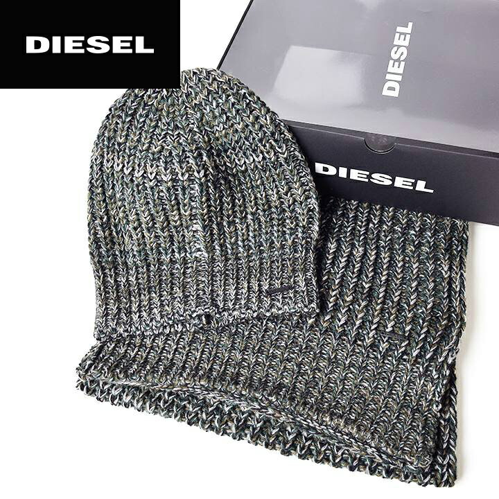 ■DIESEL ディーゼル メンズ レディース 男女兼用■ローゲージニット ニットキャップ ニット帽 マフラー 帽子＆マフラーセット【TWIXY-KIT】【サイズUNI】【ダークグリーン系】die-m-a-a8-834 《メーカー希望小売価格21,780円》