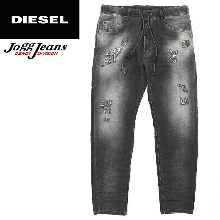 ■DIESEL ディーゼル メンズ■クラッシュダメージ加工 ウエストゴム ストレッチ スウェットデニム ジョグジーンズ デニム パンツ【NARROT-NE】【W28〜32】【ブラック】die-m-p-a8-758 《メーカー希望小売価格46,200円》