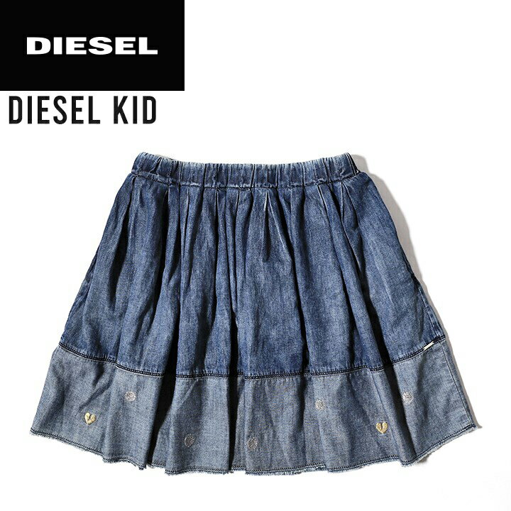 ●DIESEL KID ディーゼルキッズ ジュニア ガール●ウエストゴム ラメ糸刺繍装飾 ダンガリーデニム 子ども服 女の子 フレアスカート【GERENA】【SIZE8〜14】【ミディアムインディゴ】dik-l-s-a8-050 《メーカー希望小売価格18,590円》