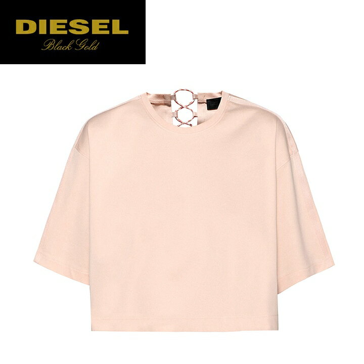 ★DIESEL BLACK GOLD ディーゼル ブラックゴールド レディース★バックパラコードレースアップ サイドライン切替 ショート丈 半袖 カットソー【TAIGER】【サイズXS・S】【ベージュピンク】die-l-t-b4-526 《メーカー希望小売価格28,600円》