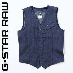 ■G-Star RAW ジースターロウ メンズ■フロントボタン デニム ジレ ベスト【TAILOR CLEAN GILET】【サイズS〜XL】【ブルー】gst-m-o-c3-023 《メーカー希望小売価格19,800円》