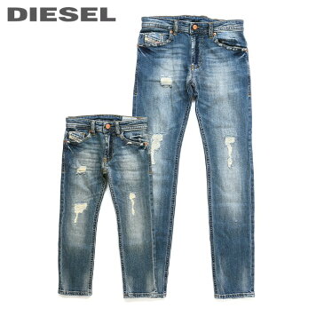 ◆DIESEL KID ディーゼルキッズ ジュニア ボーイ◆クラッシュダメージ ストレッチスリムスキニー 男の子 子ども服 ジーンズ デニム パンツ【THOMMER-J】【SIZE4〜12】【ミディアムインディゴ】dik-m-p-c4-321 《メーカー希望小売価格19,580円》