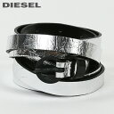 ディーゼル ベルト（レディース） ★DIESEL ディーゼル レディース★エナメル加工 レザー調 二重巻き ナローベルト【B-EVER】【サイズ80～90】【シルバー】die-l-a-c8-414 《_メーカー希望小売価格10,780円》