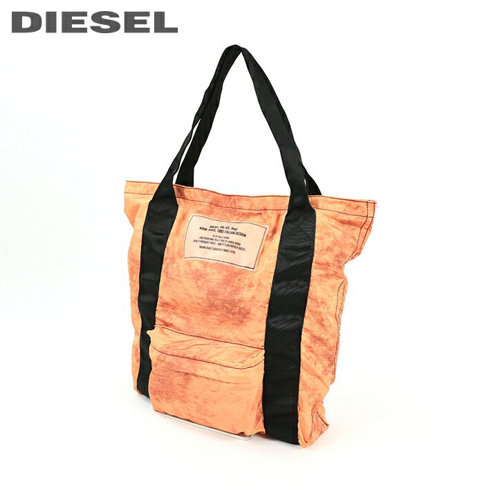 ★DIESEL ディーゼル レディース メンズ 男女兼用★ムラ染め パッカブル 薄手 軽量 トートバッグエコバッグ 鞄【SHOPAK】【サイズUNI】【カッパーブラウン】die-l-a-d2-601 《メーカー希望小売価格10,780円》