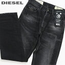 ■DIESEL ディーゼル メンズ■ヴィンテージダメージ加工 ストレッチ ストレート ジーンズ デニム パンツ【D-MACS】【W26・28】【L32】【ブラック】die-m-p-d4-503 《メーカー希望小売価格36,300円》