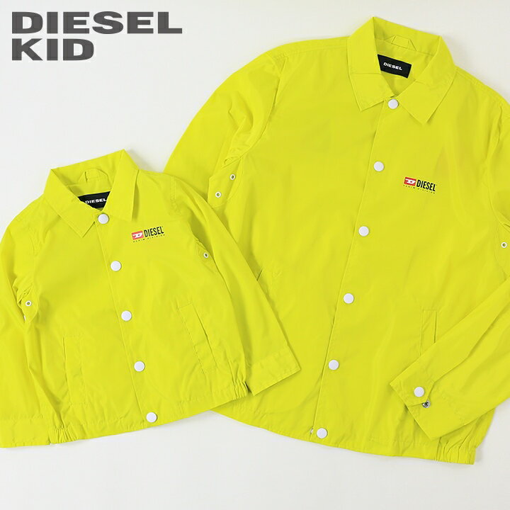 ◆DIESEL KID ディーゼルキッズ ジュニア ボーイ◆バックロゴ 薄手 軽量 フロントボタン コーチジャケット【JROMANP】【SIZE4〜16】【ネオンイエロー】dik-m-o-d4-710 《メーカー希望小売価格19,580円》