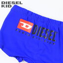 ◆DIESEL KID ディーゼルキッズ ベビー ボーイ◆バックロゴプリント ボクサータイプ ベビー水着 男の子 海パン ビーチウェア スイムウェア【MADYRB】【SIZE12M】【ロイヤルブルー】dib-m-c-d4-806 《メーカー希望小売価格6,490円》