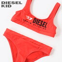 ●DIESEL KID ディーゼルキッズ ジュニア ガール●ロゴプリント 子供水着 女の子 ビーチウェア スイムウェア ビキニ タンキニ 水着【METSJ】【SIZE4・6】【レッド】dik-l-c-d4-798 《_メーカー希望小売価格11,880円》