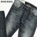 ■DIESEL ディーゼル メンズ■ヴィンテージウォッシュ加工 ストレッチ スリム ジーンズ デニム パンツ【THOMMER】【W27・29】【L32】【ダークインディゴブルー】die-m-p-d7-006 《メーカー希望小売価格29,700円》