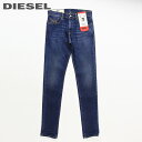 ■DIESEL ディーゼル メンズ■ヴィンテージダメージ加工 ストレッチ スリム ジーンズ デニム パンツdie-m-p-d7-118 《メーカー希望小売価格29,700円》