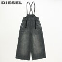 DIESEL fB[[ fB[XBe[WH [YtBbg R[fC I[o[I[ TybgyP-KIRITEzyW24E28zyubNzdie-l-p-d8-054 s[J[]i33,000~t