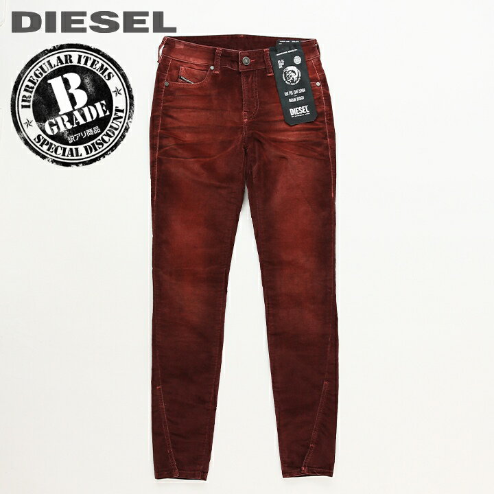 ★DIESEL ディーゼル レディース★B品 訳あり ベロア調 ストレッチ スリム ジーンズ カラーデニム パンツ【D-JEVEL】【W23～33】【L32】【ボルドーレッド】die-l-p-d8-605 《メーカー希望小売価格39,600円》のサムネイル