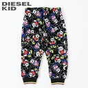 ●DIESEL KID ディーゼルキッズ ベビー ガール●ウエストゴム ベロア調 ベビー服 女の子 スウェットパンツ【PONTIB】【SIZE12M～36M】【ブラック】dib-l-p-d8-030 《_メーカー希望小売価格13,200円》