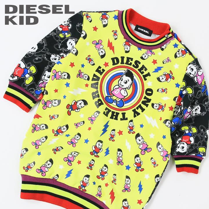 楽天BRAND OUTLET キイロヤドゥーエ●DIESEL KID ディーゼルキッズ ベビー ガール●スナップボタンネック 前後袖切替 ベビー服 女の子 スウェットワンピース【DISSAB】【SIZE12M】【イエロー×ブラック】dib-l-t-d8-033 《_メーカー希望小売価格16,500円》