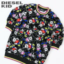 ●DIESEL KID ディーゼルキッズ ベビー ガール●スナップボタンネック ベロア調 ベビー服 女の子 スウェットワンピース【DULAB】【SIZE12M】...