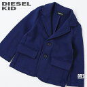 ◆DIESEL KID ディーゼルキッズ ベビー ボーイ◆ワンポイントロゴ 長袖 ベビー服 男の子 スウェットジャケット ソフトテーラードジャケット【SBOONB】【SIZE12M～36M】【ネイビー】dib-m-t-d8-014 《_メーカー希望小売価格18,700円》