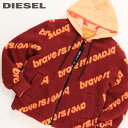 ■DIESEL ディーゼル メンズ■リバーシブル ボア 総柄 