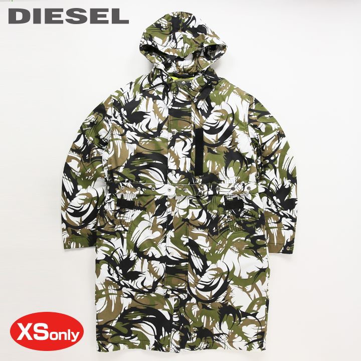 ■DIESEL ディーゼル メンズ■ライナーベスト付き リバーシブル カモフラージュ柄 中綿ロングコートdie-m-o-d8-702 《メーカー希望小売価格71,500円》