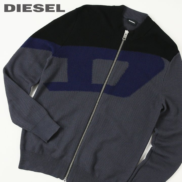 ■DIESEL ディーゼル メンズ■ビッグロゴデザイン 長袖 ジップアップ コットンニットカーディガンdie-m-t-d8-131 《メーカー希望小売価格27,500円》