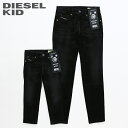 ●DIESEL KID ディーゼルキッズ ジュニア ガール●スワロフスキーリベット ベロア調 子ども服 女の子 ストレッチ スーパースリムスキニー ブラックデニム ジーンズ パンツdik-l-p-d8-313 《_メーカー希望小売価格26,400円》