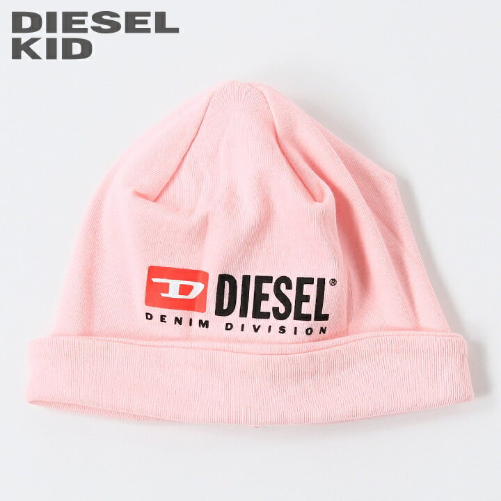 ◆DIESEL KID ディーゼルキッズ◆ロゴプリント ベビー帽子 男の子 女の子 コットンニットキャップ 帽子【FARREDIV-NB】【SIZE II】【ライトピンク】dik-m-a-d8-405 《メーカー希望小売価格4,290円》