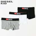 ◆DIESEL KID ディーゼルキッズ ジュニア ボーイ◆3枚組 ウエストロゴゴム 子ども服 男の子 ボクサーパンツ 下着 アンダーウェア【UMBX-UDAMIENTHREEPACK-B】【SIZE4・6】【グレー／ホワイト／ブラック】dik-m-i-d8-272 《メーカー希望小売価格7,590円》