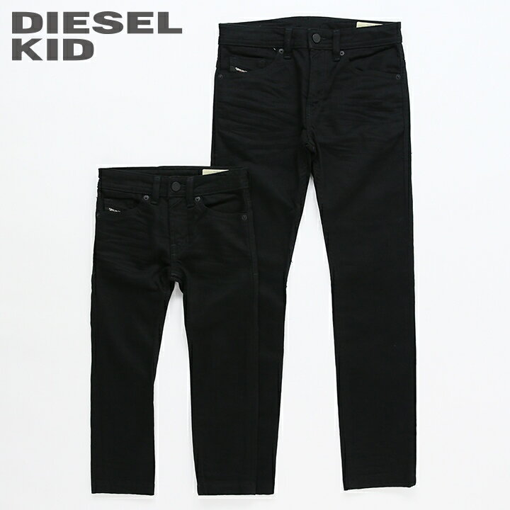 ◆DIESEL KID ディーゼルキッズ ジュニア ボーイ◆微ストレッチ スリムスキニー 子ども服 男の子 ブラックデニム ジーンズ パンツ【THOMMER-J】【SIZE4～10】【ブラック】dik-m-p-d8-221 《_メーカー希望小売価格14,300円》