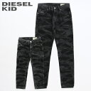 ◆DIESEL KID ディーゼルキッズ ジュニア ボーイ◆ヴィンテージ加工 ペイント加工 スワロリベット 子ども服 男の子 スリムスキニー ブラックデニム ジーンズ パンツdik-m-p-d8-228 《_メーカー希望小売価格30,800円》