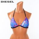 ★DIESEL ディーゼル レディース★SEA-DOOコラボ ホルターネック ビーチウエア スイムウエア レディース水着 三角ビキニ ビキニトップ 単品【BFB-KIMIDOO】【サイズXS・S】【ブルー系】die-l-c-d8-712 《_メーカー希望小売価格9,680円》