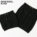 DIESEL KID fB[[LbY WjA K[EGXgS hXg LLCXg[ qǂ ̎q XEFbg~jXJ[gyGYINDAzySIZE4`12zyubNzdik-l-s-d8-328 s_[J[]i25,300~t