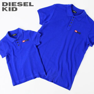 DIESEL KID ǥ륭å ˥ ܡݥȥ λ Ҥɤ ˤλ åȥ ȾµݥġTWEETDIVۡSIZE416ۡڥ֥롼dik-m-t-d8-251 _᡼˾11,880ߡ