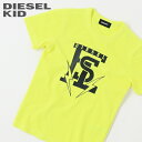 DIESEL KID fB[[LbY WjA {[CSvg N[lbN qǂ j̎q Rbg TVc Jbg\[yTDIEGOB14zySIZE4E6zyCG[zdik-m-t-d8-258 s_[J[]i8,800~t