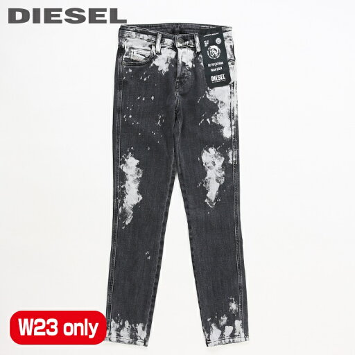 ★DIESEL ディーゼル レディース★スプラッシュブリーチ加工 ストレッチ スリム ジーンズ デニム パンツ【BABHILA-SP5】【W23】【L32】【ブラック系】die-l-p-e4-318 die-l-p-e4-319《メーカー希望小売価格35,200円》 ★DIESEL ディーゼル レディース★スプラッシュブリーチ加工 ストレッチ スリム ジーンズ デニム パンツ【BABHILA-SP5】【W23】【L32】【ブラック系】die-l-p-e4-318 die-l-p-e4-319《メーカー希望小売価格35,200円》