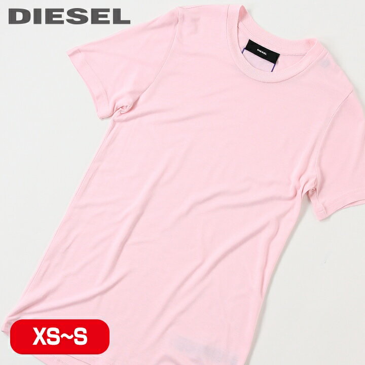 楽天市場】ディーゼル tシャツ(カラーピンク)(トップス 楽天市場】ディーゼル tシャツ(カラーピンク)(トップス