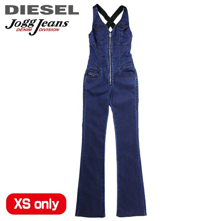 ★DIESEL ディーゼル レディース★フロントジップ ストレッチ スウェットデニム ジョグジーンズ デニムサロペット 【D-JISIL-SP-NE】【サイズXS】【ダークインディゴ】die-l-t-e4-350 die-l-t-e4-351《メーカー希望小売価格52,800円》