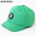 ディーゼル ■DIESEL ディーゼル メンズ■ベルクロ丸パッチ ベルクロストラップバック ベースボールキャップ 帽子【DIESET】【サイズ2】【グリーン】die-m-a-e4-005 《_メーカー希望小売価格15,400円》