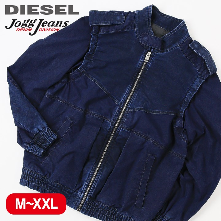 楽天市場】DIESEL ディーゼル(素材(生地・毛糸)スウェット 楽天市場】DIESEL ディーゼル(素材(生地・毛糸)スウェット