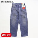 ■DIESEL ディーゼル メンズ レディース 男女兼用■ユー