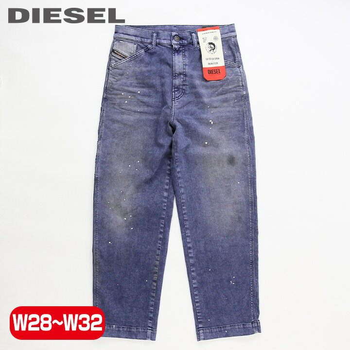 ■DIESEL ディーゼル メ