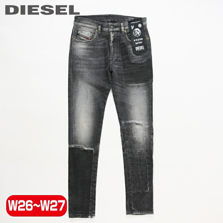 ■DIESEL ディーゼル メンズ レディース 男女兼用■ヴィンテージウォッシュ加工 切替 ストレッチ スリム ジーンズ デニム パンツdie-m-p-e4-540 die-m-p-e4-541《メーカー希望小売価格46,200円》