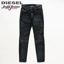 DIESEL fB[[ YEHbVH xA Xgb` X XEFbgfj WOW[Y pcyD-STRUKT-BK-SP1-NEzyW26`32zyubNzdie-m-p-e4-565 s[J[]i52,800~t