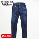 ■DIESEL ディーゼル メンズ レディース 男女兼用■特殊プレスレザーパッチ ストレッチ スリム スウェットデニム ジョグジーンズ パンツdie-m-p-e4-567 die-m-p-e4-568《メーカー希望小売価格49,500円》