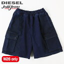 ■DIESEL ディーゼル メ